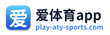 爱体育app